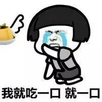 抱歉让您久等了美食广场试营业就在7月9日