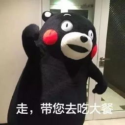 流量用的越多得奖率还越高王族部落给双十一剁手党送福利啦