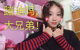 bboombboom的全部相关视频bilibili哔哩哔哩弹幕视频网