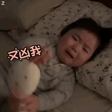 超可爱的动图表情包