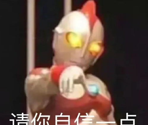 女明星也有这个困惑张天爱因一张照片和直男同事展开battle