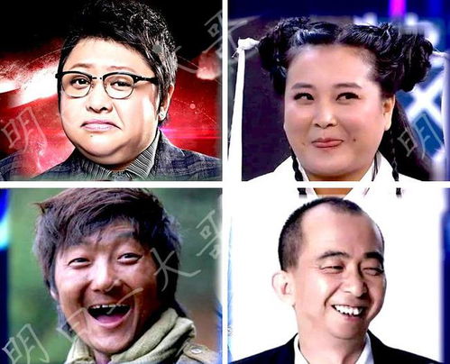 韩红自称当年是校花,却被大家说是笑话,拿出照片后都目瞪口呆了