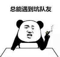 代码未提交commit拉取pull远程代码导致代码全部丢失的bug