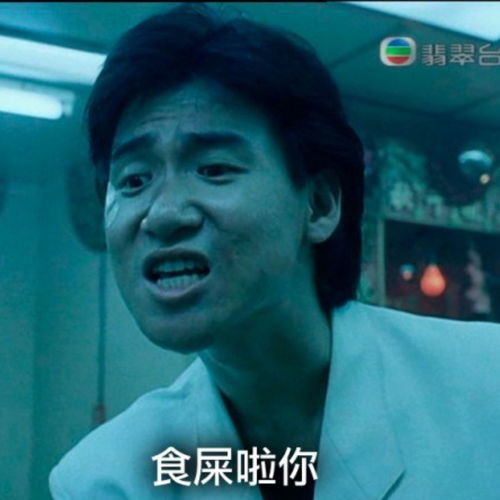可能是最详细的herosmod使用教程