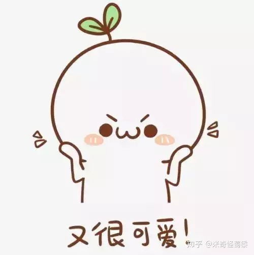 国产表情包竟陷抄袭风波,孰是孰非
