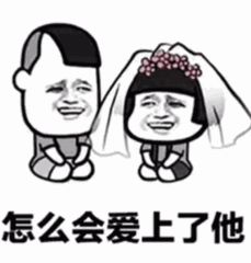 又是七月半太平间竟然少了两个人搜狐搞笑搜狐网
