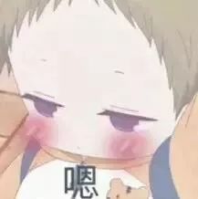 抖音要抱抱表情包大全微信要抱抱可爱表情包