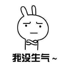 时事刻刻这个时代,好好聊个天到底有多难