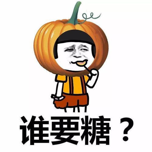 十条段子妹子,你这是站着说话膝盖不疼