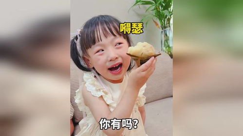 血脉压制要不是姐姐过来,我还真不知道嘟嘟竟会包粽子