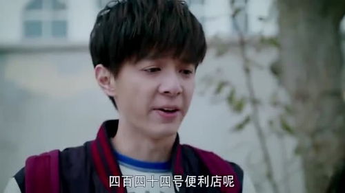 灵魂摆渡赵吏变成精神病还记得弹琴做鬼脸