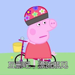 说说客户对你提出的奇葩工作要求有哪些