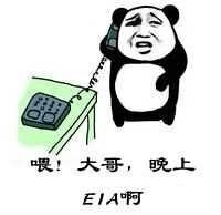 卓越纳金多重利空api暴击,瀑布暴跌模式开启