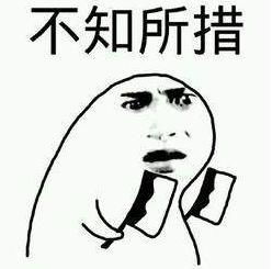 女房主卧室衣柜总传出异响,撬开内板后,感觉自己要发财了...