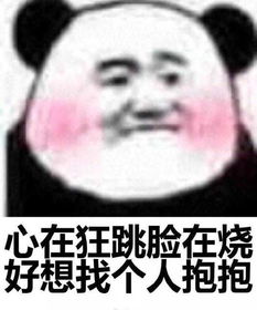 稍后阅读