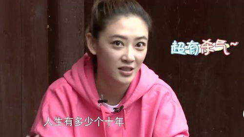 应采儿神模仿陈小春表情动作都超像,一边模仿一边嫌弃