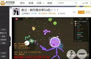 灵魂画师登场球球大作战如何画出表情包