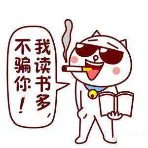 小白学java语言从入门到精通需要多长时间怎么学最快