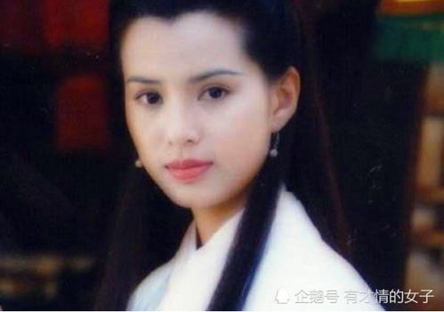 杨超越过年表情包小龙女