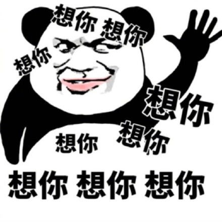 这么安静,莫非有埋伏埋伏安静莫非表情