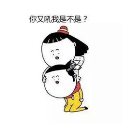 幽你一默死在里面总比抛尸荒野强同学