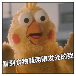 青岛人超爱的这款网红雪糕摊上事了,或导致呕吐腹泻