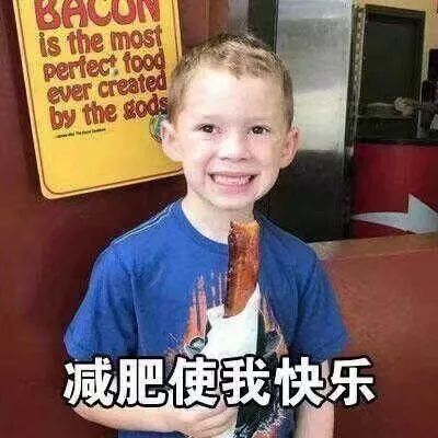刷新三观90的人都不知道的10个生活冷门小知识