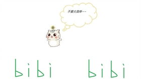 懒羊羊表情包