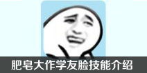 手机游戏攻略手游攻略技巧最新手机游戏攻略秘籍4399手机游戏