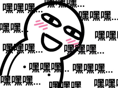 女生单身久了,身体会有什么变化