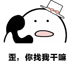 微信新骗局朋友发语音借钱,声音跟本人一模一样已有多人上当