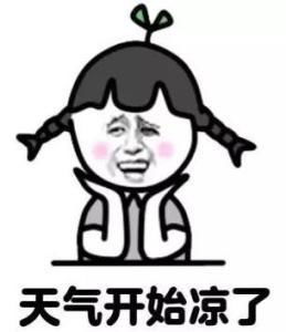 高中生入伏后,养生重点在于避病,同学们千万别做这7件事