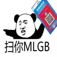 疯狂暗示表情包图片微信头像图片大全