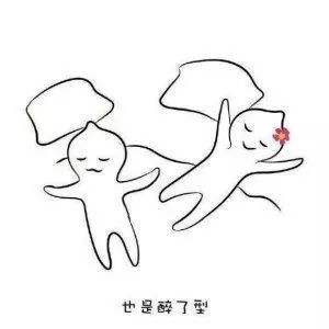 情侣间的8种睡姿,你最喜欢哪一种