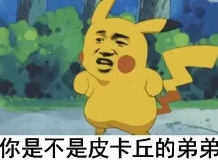 他今天果然玩翻车了代价惨重