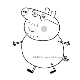 小猪佩奇之猪爸爸简笔画