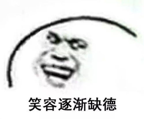 见路边男子长得帅,3女子硬要把他拖上车....网友的评论亮了