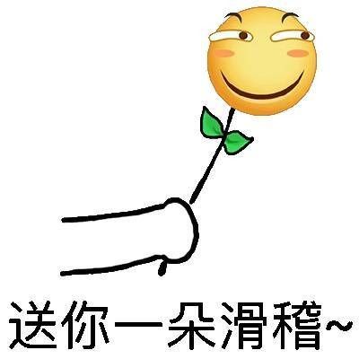 服务端编程六django工程的安装与配置详解原理ormsqlurlpattern数据库迁移