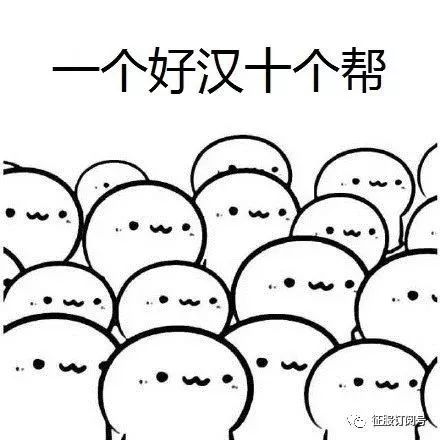 来跨服pk,赢屠龙宝刀