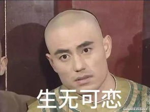 粉丝着急呼唤日更,国产剧想周播,有的还不够格