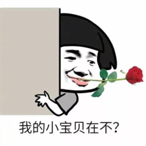 34岁的杨丞琳,怎么丝毫不见老