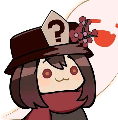 原神胡桃表情包gif抖音稻妻