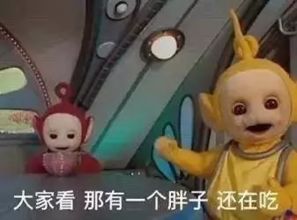 只有8的人能完成新年计划你的flag躺了多久了