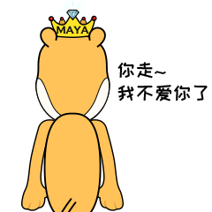 表情包丨珠宝小狮子