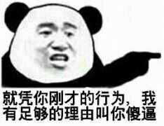 己所不欲照片己所不欲相册大全yy官方