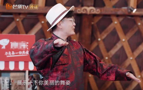 让郑恺两度生气,让刘芸尴尬,让陈乔恩出丑,这期妻旅翻车了