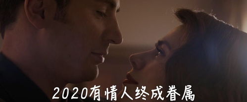 2020新年祝福表情包朋友圈跨年沙雕文案大放送