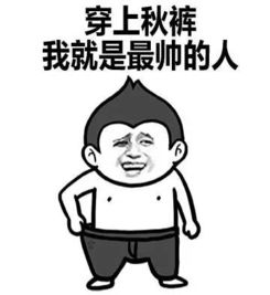 冷空气又杀来了深圳明天起直降9,还有更可怕的是