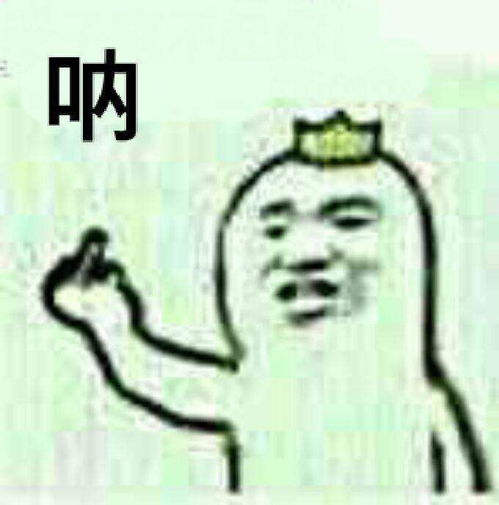 日本lol联赛官推祝贺ig夺冠,然而国内却有人在偷偷泼冷水