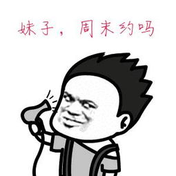 泰安又来雷阵雨啦阵风7级,也阻挡不了33的高温